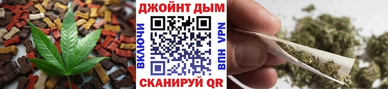 Cannafood конопля  блэк спрут как зайти  Нальчик 