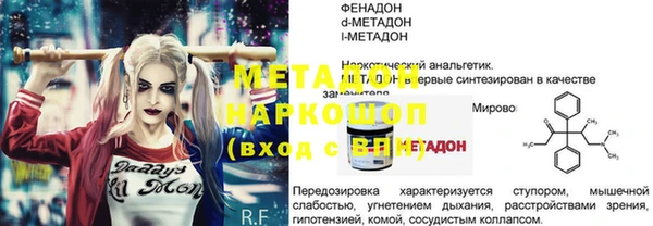 скорость Горняк