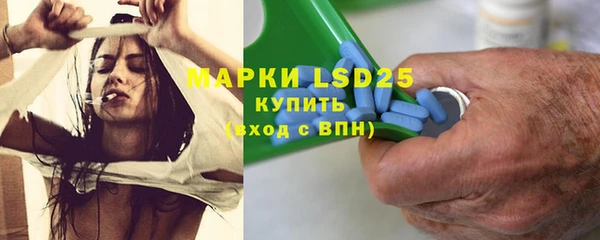 скорость Горняк