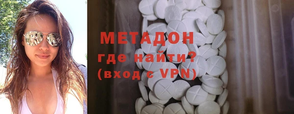 хмурый Горно-Алтайск