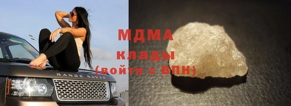 хмурый Горно-Алтайск