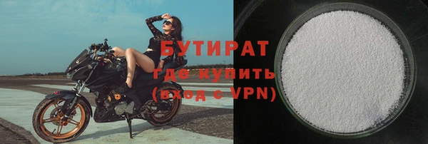 хмурый Горно-Алтайск