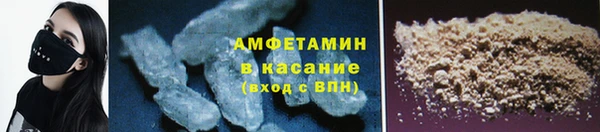 хмурый Горно-Алтайск