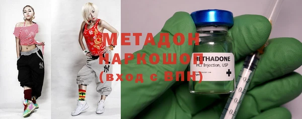 скорость Горняк