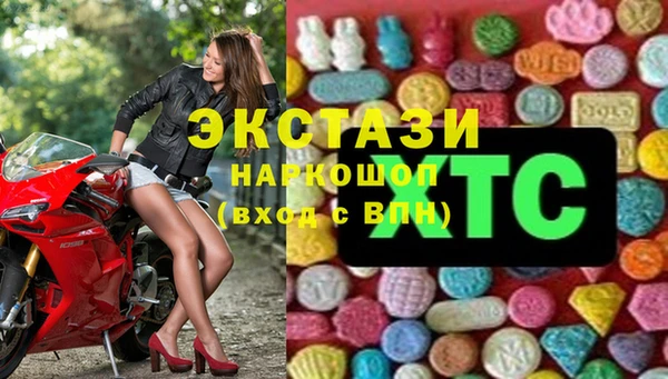 скорость Горняк