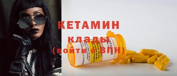 хмурый Горно-Алтайск