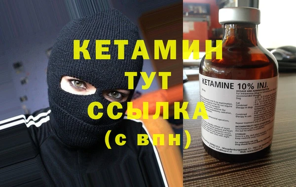 хмурый Горно-Алтайск