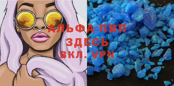 2c-b Горнозаводск