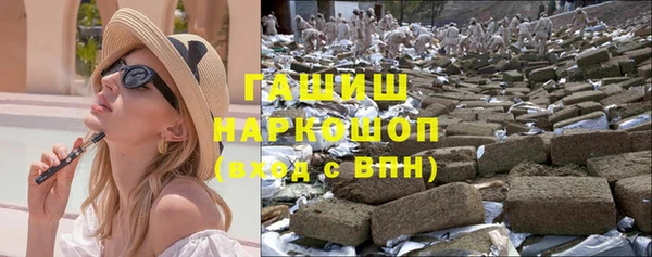 хмурый Горно-Алтайск