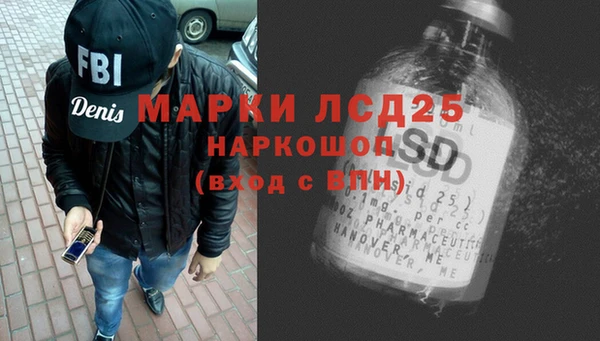 скорость Горняк
