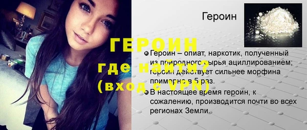 хмурый Горно-Алтайск