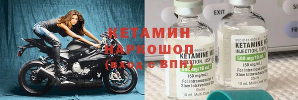хмурый Горно-Алтайск