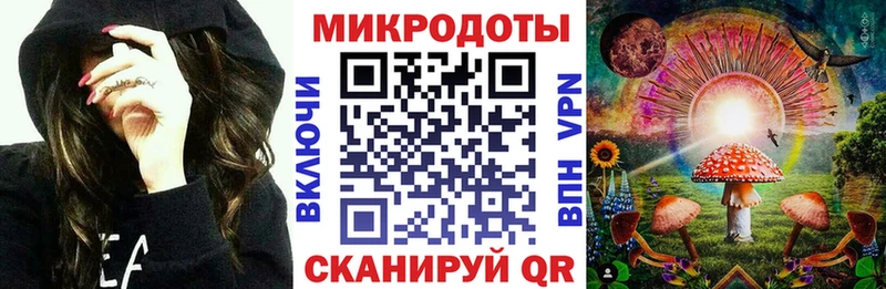 мега ССЫЛКА  где можно купить наркотик  Нальчик  Галлюциногенные грибы ЛСД 