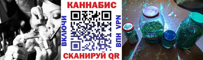 Канабис Amnesia  магазин продажи   Нальчик 